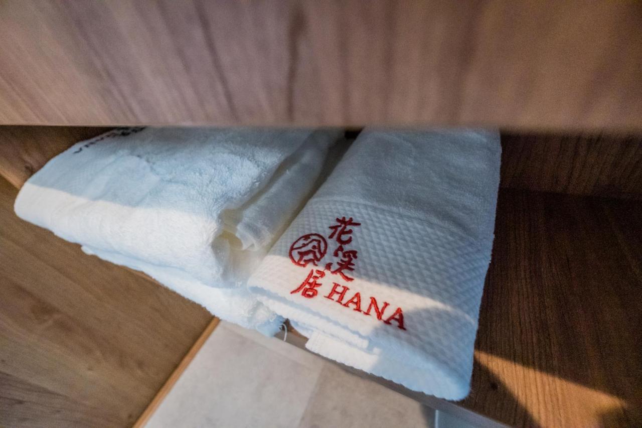 Hanastay花渓居 - 園（Sono） Ósaka Exteriér fotografie